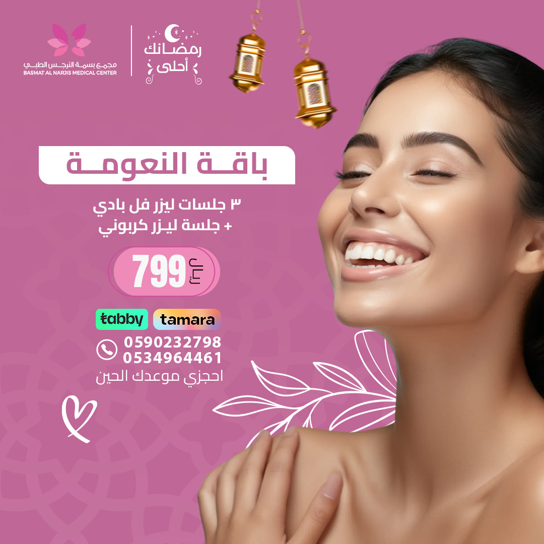 1b7af087-5e29-4789-a9ba-93c9fe095f4c