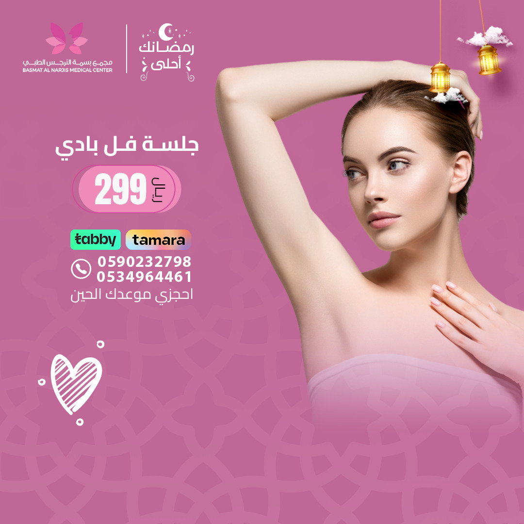 7227e197-6d40-4152-8d2d-cc0fd03a6956