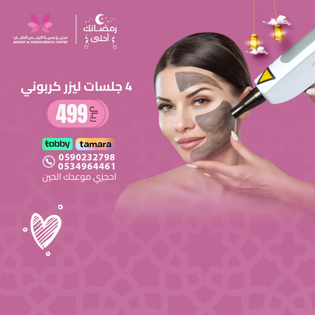 8b8885a2-c8a5-42cb-a444-8c2a2d611b72