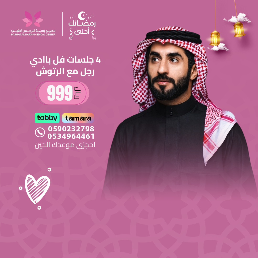 8c55faa7-fb5c-4f34-beb4-f29998cee190