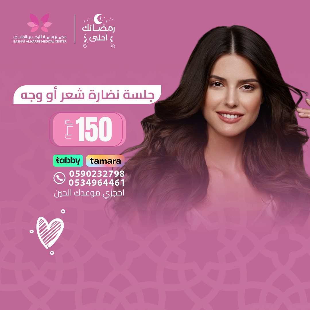 9c6568d7-56a6-4e69-9464-83f17258ab6e