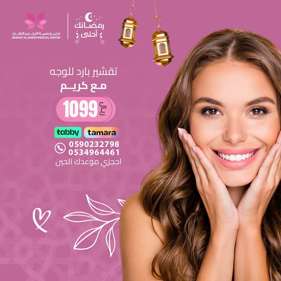 b60d9a40-e418-48e0-bec9-a88f57d7d648