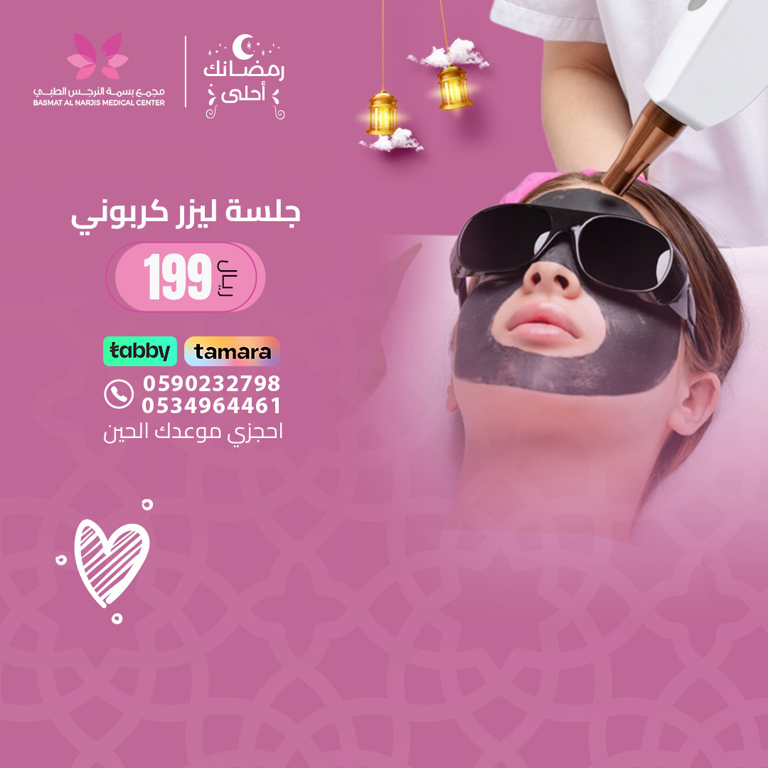 b6fa8d57-3bc7-446f-a176-09db23cd4b3d