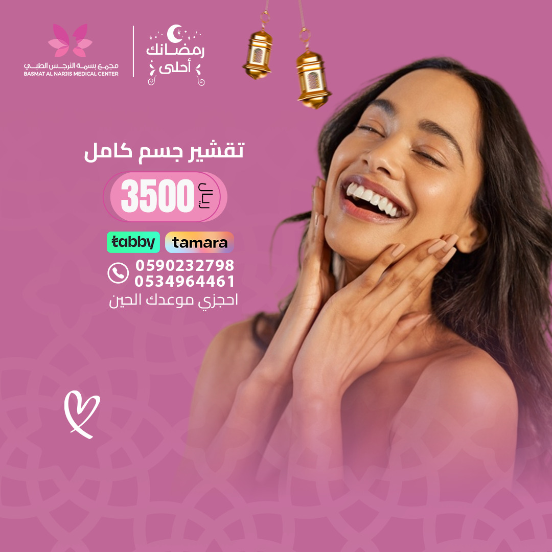 f4036859-c827-4baa-b92d-7d22ce3e5adc