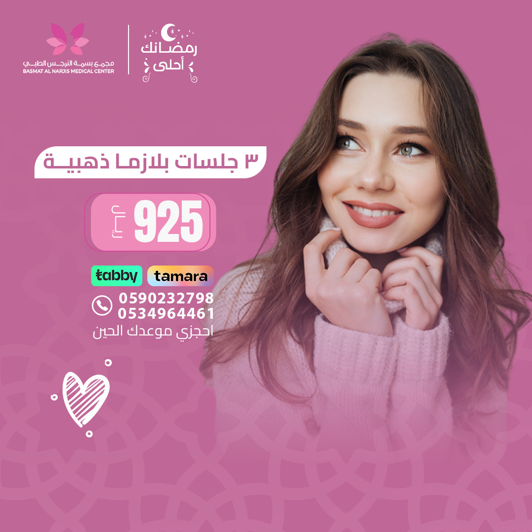 f9a3006b-7f0e-4a5f-825a-13d2876c9621